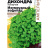 Дихондра Изумрудный Водопад [Семена алтая] купить с доставкой - Дихондра Изумрудный Водопад [Семена алтая] купить с доставкой