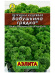 Петрушка кудрявая Бабушкина грядка [Аэлита] купить с доставкой
