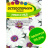 Остеоспермум Небо и Лед [Семена алтая] купить с доставкой - Остеоспермум Небо и Лед [Семена алтая] купить с доставкой