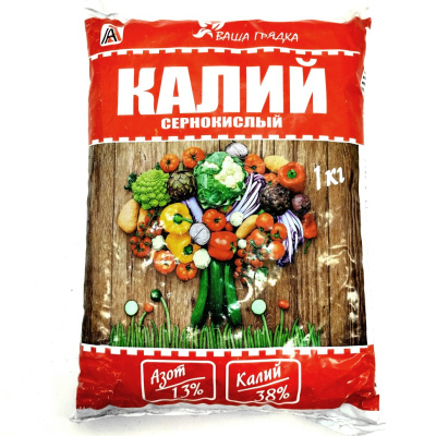 Калий сернокислый 1кг. [Вика] купить с доставкой Сернокислый калий (сульфат калия) – ценное минеральное удобрение, незаменимый помощник фермеров и садоводов. Это отличный источник калия для садовых и огородных культур, необходимого для их здорового роста, хорошего иммунитета и щедрой урожайности.
