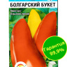 Перец Болгарский букет [Сибирский сад]