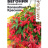 Бегония Копакабана Красная боливийская [Семена алтая] купить с доставкой - Бегония Копакабана Красная боливийская [Семена алтая] купить с доставкой