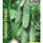 Огурец Юлиан F1 самоопыляемый [Семена редких растений] купить с доставкой - Огурец Юлиан F1 самоопыляемый [Семена редких растений] купить с доставкой