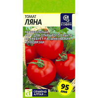 Томат Ляна [Семена алтая]