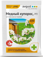 Медный купорос 100 г [Август]