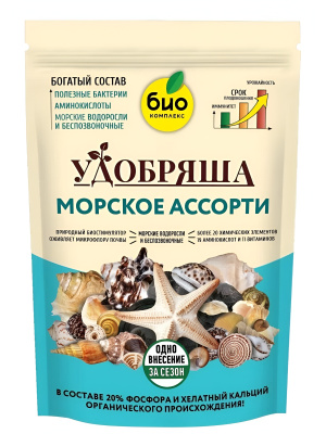 БИО-комплекс Морское ассорти ТМ Удобряша 900 г купить с доставкой 