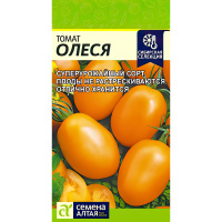 Томат Олеся [Семена алтая]