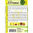 Огурец Кустовой [Семена алтая] купить с доставкой - Огурец Кустовой [Семена алтая] купить с доставкой