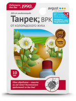 Танрек 10 мл [Август]