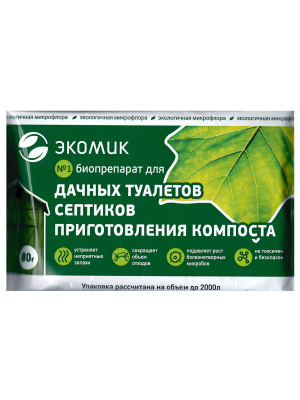 Экомик для туалетов 80 г [Биотехсоюз] купить с доставкой Это биопрепарат который убирает неприятный запах, сокращает объём отходов, подавляет рост болезнетворных микробов. А так же экомик не токсичен и безопасен.