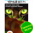 Томат Черный кот [Сибирский сад] купить с доставкой - Томат Черный кот [Сибирский сад] купить с доставкой