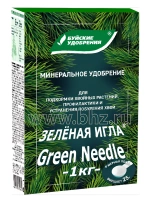 Зеленая игла 1 кг [БХЗ]