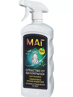 Маг от белокрылки 1 л [Биокомплекс]