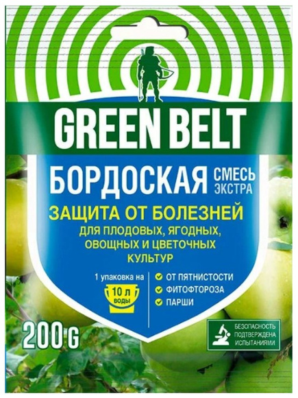 Бордоская смесь 100 г [Грин Бэлт] купить с доставкой