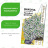 Бакопа Блютопия Голубой фонтан [Семена алтая] купить с доставкой - Бакопа Блютопия Голубой фонтан [Семена алтая] купить с доставкой