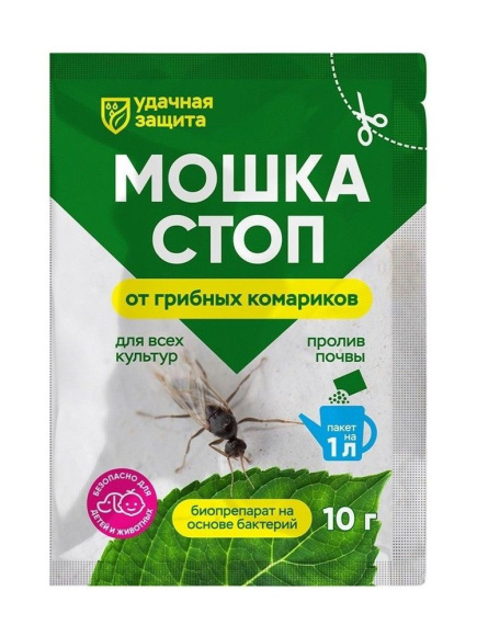 Мошка стоп 10г [БиоМастер] купить с доставкой
