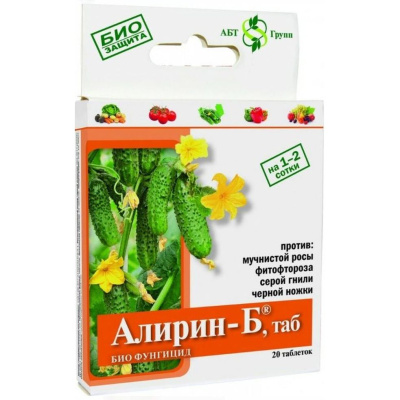 Алирин 20 табл [АгроБиоТехнология] купить с доставкой Алирин — это биологический фунгицид, созданный на основе штаммов почвенных бактерий Bacillus subtilis. Препарат эффективно подавляет развитие патогенных грибов, предотвращая грибковые заболевания растений. Он не только защищает, но и способствует восстановлению природной микрофлоры почвы, повышая устойчивость растений к болезням. Алирин выпускается в форме таблеток, порошка или жидкости, что делает его удобным в использовании. Экологически безопасен, не накапливается в плодах и почве, подходит для органического земледелия. Алирин — надежное и безопасное решение для защиты вашего сада и огорода, которое позволяет добиться высокого урожая без вреда для окружающей среды.