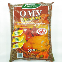Ому Осеннее 3кг [Буйские удобрения]