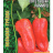 Перец сладкий Рамиро [Семена редких растений] купить с доставкой - Перец сладкий Рамиро [Семена редких растений] купить с доставкой