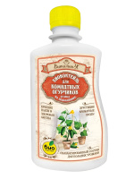 БИОкоктейль для комнатных огурчиков ТМ ВитаминУС 250 мл