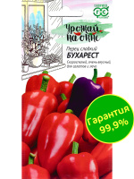 Перец Бухарест [Гавриш]