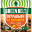 Муравьин 50 г [ТехноЭксп] купить с доставкой - Муравьин 50 г [ТехноЭксп] купить с доставкой