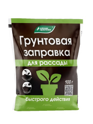 Грунтовая заправка для рассады 100г [БХЗ]