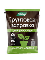 Грунтовая заправка для рассады 100г [БХЗ]