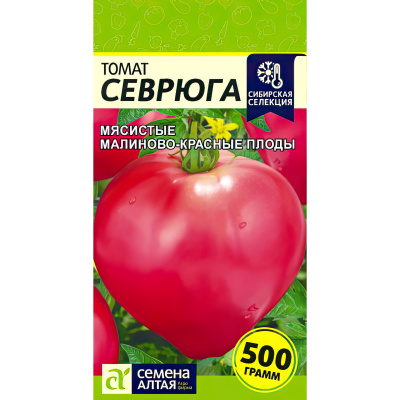 Томат Севрюга [Семена алтая] купить с доставкой Главная особенность сорта - крупные, почти гигантские плоды, благодаря которым он приобрёл такую известность.