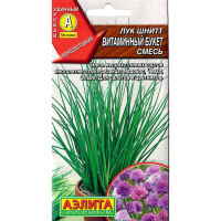 Лук Шнитт Витаминный букет [Аэлита]