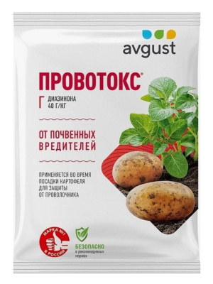 Провотокс 120 г [Август] купить с доставкой Провотокс — это современный эффективный препарат, предназначенный для борьбы с проволочником и другими почвенными вредителями, повреждающими корни растений. Средство представляет собой гранулы, удобные в применении, устойчивые к смыванию и длительно действующие в почве. Благодаря безопасному составу препарат не накапливается в плодах и почве, что делает его экологически безопасным и подходящим для использования в садах и огородах. Провотокс гарантирует защиту растений от проволочника на длительный период и помогает сохранить урожай без ущерба для экологии.