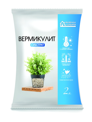 Вермикулит (2л) фракция 2 Фазенда Сибири купить с доставкой 
