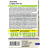 Эустома Сапфир Блю Чип [Семена алтая] купить с доставкой - Эустома Сапфир Блю Чип [Семена алтая] купить с доставкой