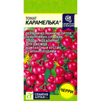 Томат Карамелька [Семена алтая]