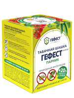 Шашка Табачная Гефест 220 гр.