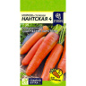 Морковь Нантская 4 [Семена алтая]