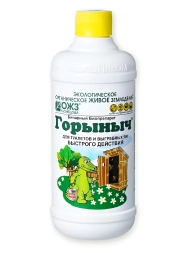 Горыныч 0,5л (БашИнком)(12шт)