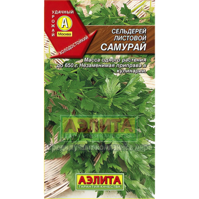 Сельдерей Листовой Самурай [Аэлита] купить с доставкой Благодаря тонкому и изысканному вкусу сельдерей листовой Самурай используется также в качестве приправы к разнообразным блюдам, делая их более выразительными и пикантными.