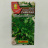 Сельдерей Листовой Самурай [Аэлита] купить с доставкой - Сельдерей Листовой Самурай [Аэлита] купить с доставкой