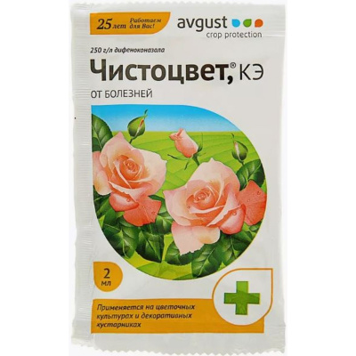 Чистоцвет 2 мл. пакет [Август] купить с доставкой Чистоцвет — это системный фунгицид, предназначенный для защиты растений от широкого спектра грибковых заболеваний. Активное вещество препарата проникает в ткани растения, подавляя развитие патогенов и предотвращая их дальнейшее распространение. 