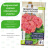 Пеларгония Нано Лососевая [Семена алтая] купить с доставкой - Пеларгония Нано Лососевая [Семена алтая] купить с доставкой