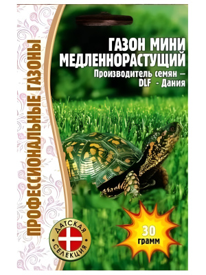 Газон Мини 30 г [Семена редких растений] купить с доставкой Это смесь из медленно растущих низкорослых трав. Из-за медленного роста требует меньше внимания и дает вам больше отдыха, а так же наслаждение от идеального газона. Отлично подойдет как для дачи, так и для частных домов.