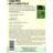 Газон Мини 30 г [Семена редких растений] купить с доставкой - Газон Мини 30 г [Семена редких растений] купить с доставкой