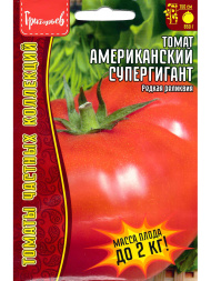 Томат Американский Супергигант [Семена редких растений]