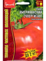 Томат Американский Супергигант [Семена редких растений]