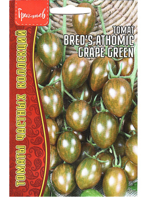 Томат Атомный Виноград Брэда Зеленый [Семена редких растений] купить с доставкой Экзотический сорт с длинными кистями мелких зелёно-золотистых плодов, похожих на виноград. Среднеспелый, высокорослый (до 2 м), с необычайно сладким вкусом и фруктовым ароматом. Идеален для салатов, украшения блюд и свежего потребления.