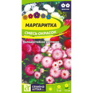 Маргаритка Смесь Окрасок [Семена алтая]