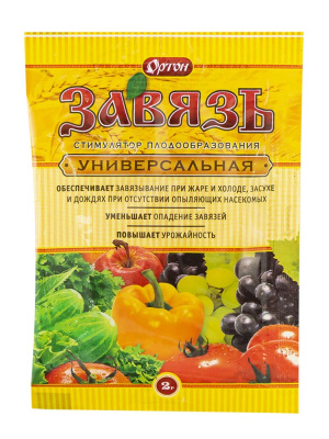 Завязь универсальная 2г (Ортон)(МА)(150шт) купить с доставкой 