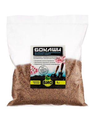БИО-комплекс Бокаши 1 л купить с доставкой 