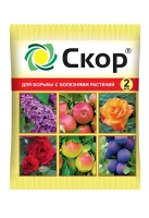 Скор 2 мл [Ваше Хозяйство]